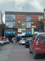 Продаж комерційного приміщення фото 2 Продаж комерційного приміщення фото 2