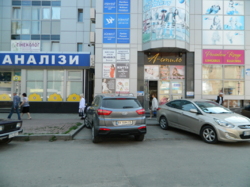 Продается объект Проскурівського Підпілля, Хмельницкий, Хмельницкая, Центр фото 28 Продается объект Проскурівського Підпілля, Хмельницкий, Хмельницкая, Центр фото 28