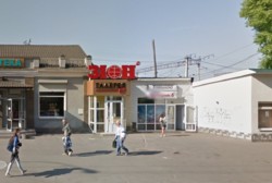 Продаж комерційного приміщення у Центрі фото 1 Продаж комерційного приміщення у Центрі фото 1