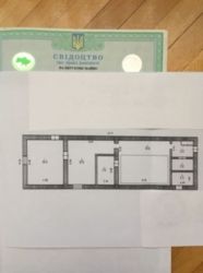 ������ ������������ ��������� ���� 4