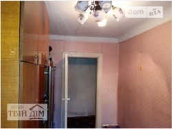 Продается объект Камянецька, Хмельницкий, Хмельницкая, Центр фото 5 Продается объект Камянецька, Хмельницкий, Хмельницкая, Центр фото 5