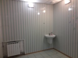 ��������/�������������� �������� ���� 2