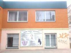 Продается объект Проскурівського Підпілля, Хмельницкий, Хмельницкая, Центр фото 4 Продается объект Проскурівського Підпілля, Хмельницкий, Хмельницкая, Центр фото 4