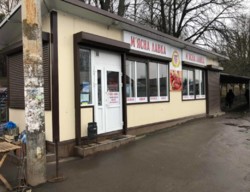 ������ ������������ ��������� ���� 1