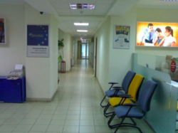 ��������� ������ �����������, ����������� ���� 5