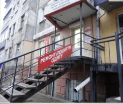 ��������� ������ ����������, �������, ��������� ���� 3