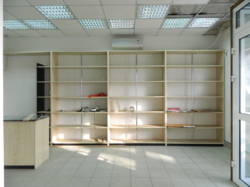 ��������� ������ ���������, �����������, �����������, ������ ���� 19