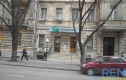 ���������. ����� ���� 2