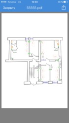 Дворовой офис фото 12 Дворовой офис фото 12