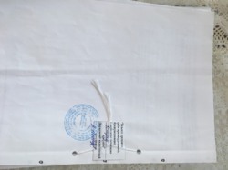 ������ ��������� ���� 91