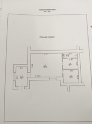 ��������� ������ ������� �������, �����������, �����������, �������� ���� 16