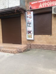 ������ ������������ ��������� ���� 3