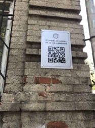 Продается объект Хмельницкая, Хмельницкий, Центр, Камянецька фото 6 Продается объект Хмельницкая, Хмельницкий, Центр, Камянецька фото 6