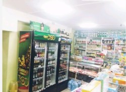 ������ �������� ������ ���� 5