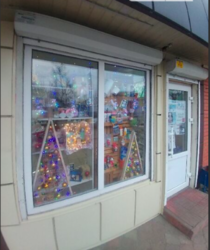 ������ ������������ ��������� ���� 2