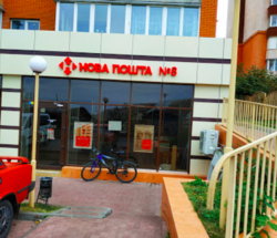 Продается объект Хмельницкая, Хмельницкий, Юго-Западный, Толстого, 7 фото 1 Продается объект Хмельницкая, Хмельницкий, Юго-Западный, Толстого, 7 фото 1