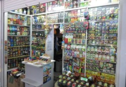 ������� �������� ������ � �������������, ����� �������� ���� 1