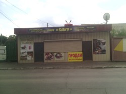 ��������� ������ �������� ����, �����������, �����������, ���-�������� ���� 2