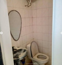 ����� �� ���������� ���� 7