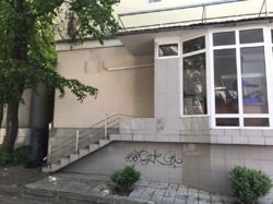 ��������� ������ �������, �����������, �����������, ����� ���� 6