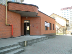 ��������� ������ ���������, �����������, �����������, ����� ���� 2