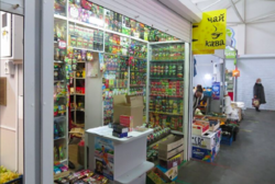 ������ ������� ����� ���� 2