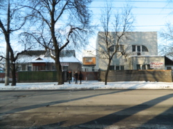 ��������� ������ ���������, �����������, �����������, ������ ���� 53