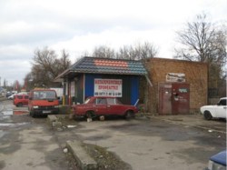 Продаж готового бізнесу фото 2 Продаж готового бізнесу фото 2