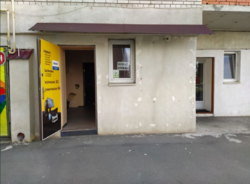 Продается объект провулок Панаса Мирного, Хмельницкий, Хмельницкая, Озёрная фото 2 Продается объект провулок Панаса Мирного, Хмельницкий, Хмельницкая, Озёрная фото 2