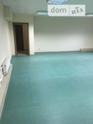 ��������� ������ �������� ����, �����������, �����������, �������� ���� 8