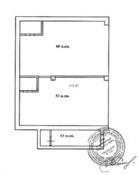 ��������� ������ ����������, �����������, �����������, �������� ���� 1