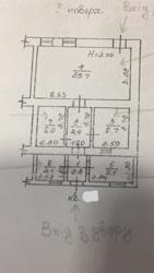 ��������� 3-� ����.�������� �� ����������������� ��������� ���� 4