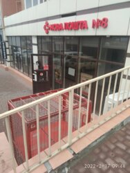 Продается объект Хмельницкая, Хмельницкий, Юго-Западный, Толстого, 7 фото 4 Продается объект Хмельницкая, Хмельницкий, Юго-Западный, Толстого, 7 фото 4