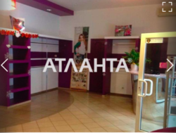 ���� ��������/����������� ���� 2