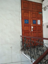 8 фасадных окон на Пушкинскую! квартира/офис. Бельгийка! фото 5 8 фасадных окон на Пушкинскую! квартира/офис. Бельгийка! фото 5