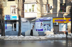 ФАСАДНОЕ помещение неж. фонд под кафе, магазин,cалон в ТОПовом месте фото 2 ФАСАДНОЕ помещение неж. фонд под кафе, магазин,cалон в ТОПовом месте фото 2