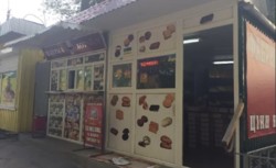 ��������� ������ ������������, �����������, �����������, ���-�������� ���� 2