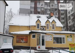 Продается объект Залізняка, Хмельницкий, Хмельницкая, Озёрная фото 1 Продается объект Залізняка, Хмельницкий, Хмельницкая, Озёрная фото 1