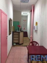 ���������. ������ ���� 1