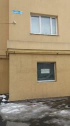 Продается объект Перемоги, Хмельницкий, Хмельницкая, Выставка фото 5 Продается объект Перемоги, Хмельницкий, Хмельницкая, Выставка фото 5