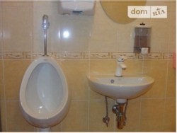 ��������� ������ ���������, �����������, �����������, ����� ���� 16