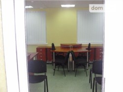 ��������� ������ ���������, �����������, �����������, ����� ���� 8