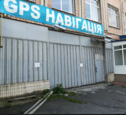 Продается объект Тернопільська, Хмельницкий, Хмельницкая, Юго-Западный фото 1 Продается объект Тернопільська, Хмельницкий, Хмельницкая, Юго-Западный фото 1