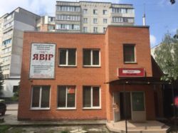 Продаж комерційного приміщення фото 2 Продаж комерційного приміщення фото 2