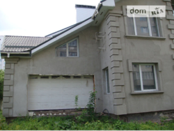 ��������� ������ ���������, �����������, �����������, ����� ���� 4