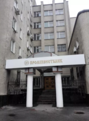 Продается объект Героїв Майдану, Хмельницкий, Хмельницкая, Центр фото 1 Продается объект Героїв Майдану, Хмельницкий, Хмельницкая, Центр фото 1