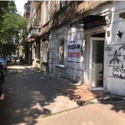 ���� ���������/�������� ���� 2