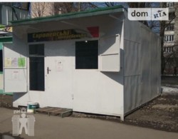 ��������� ������ �����������, �����������, ������� ������� ���� 4