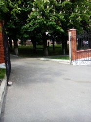 ��������� ������ ���������, �����������, �����������, ���-�������� ���� 5