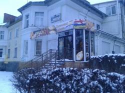 Продается объект Проскурівська, Хмельницкий, Хмельницкая, Центр фото 8 Продается объект Проскурівська, Хмельницкий, Хмельницкая, Центр фото 8